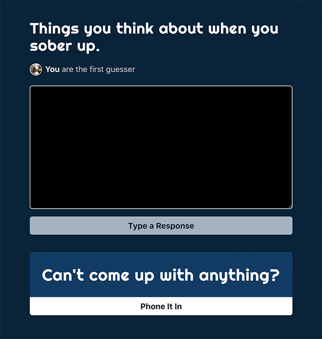 Screenshot of Prompt Phase